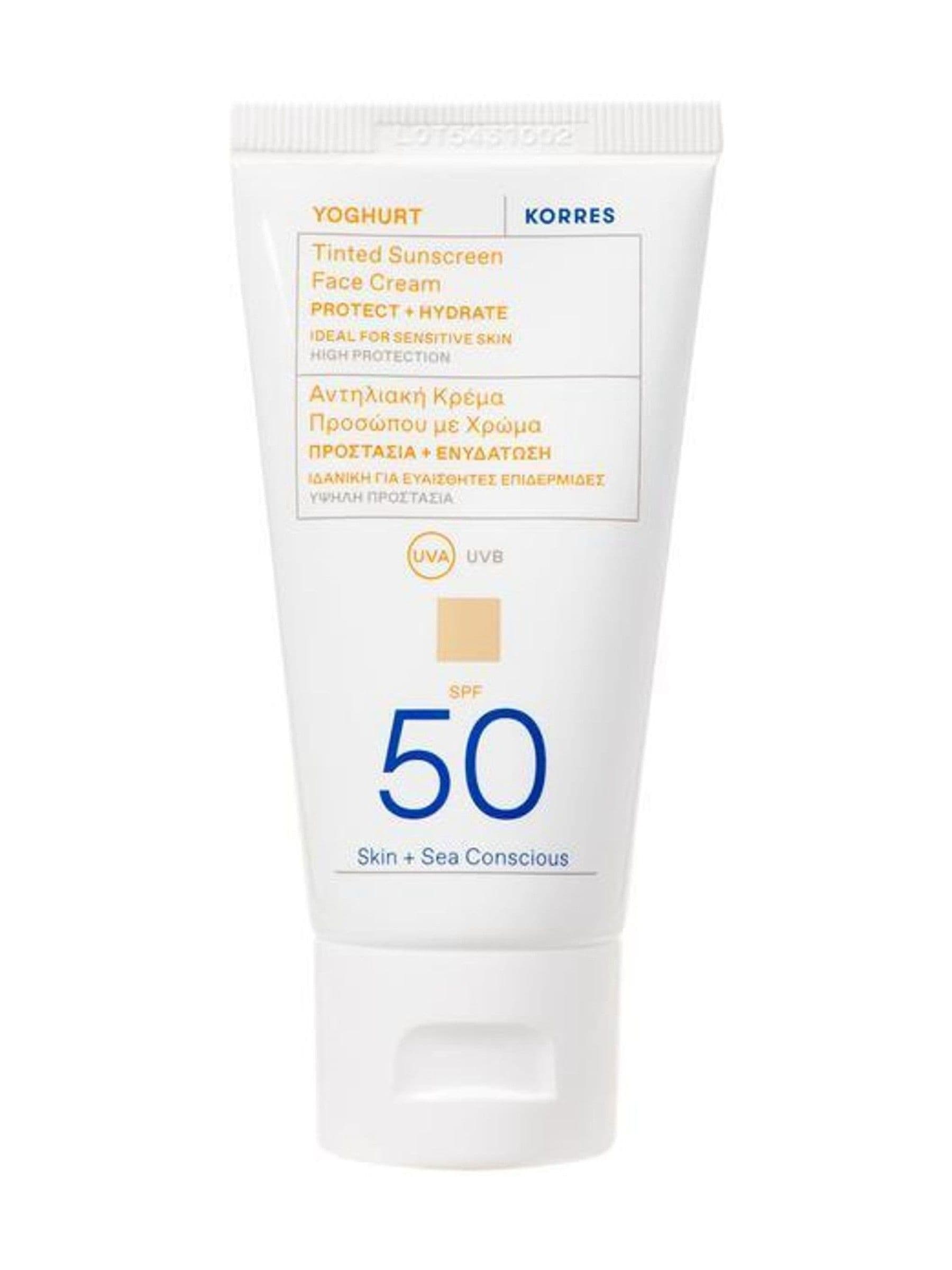 Korres Yoghurt Tinted Sunscreen SPF50 50ml, UK version