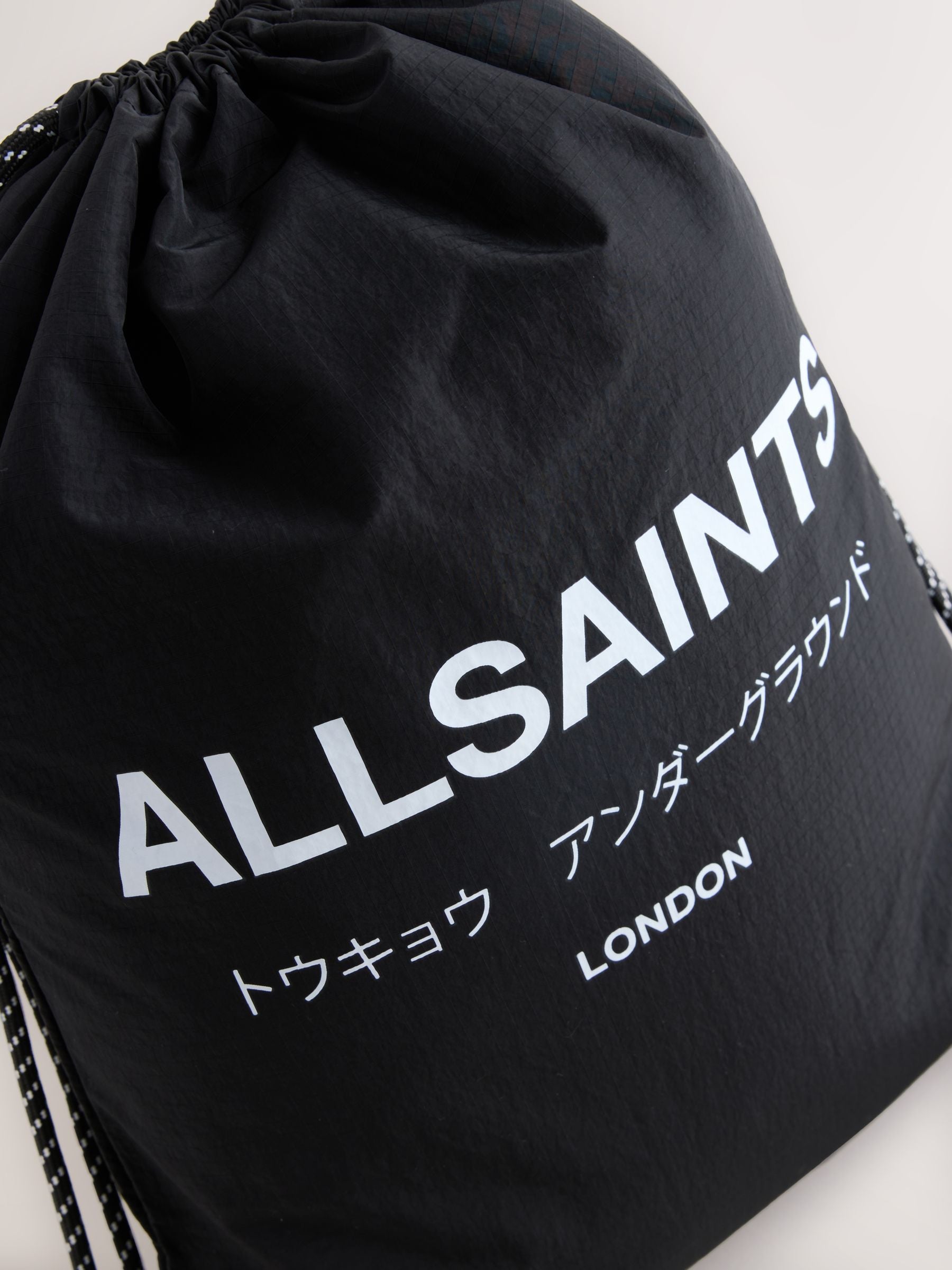 AllSaints leopard print drawstring bag for school, UK version