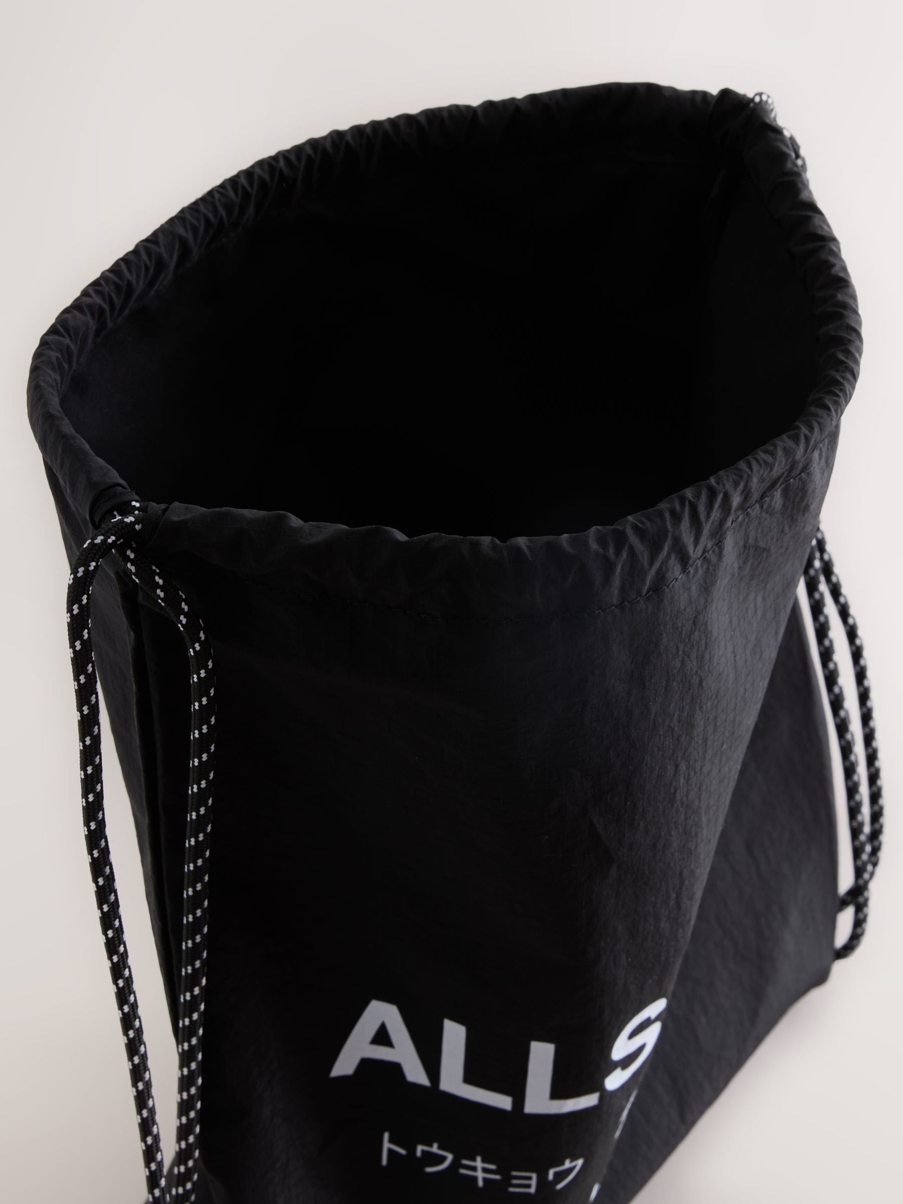 AllSaints leopard print drawstring bag for school, UK version