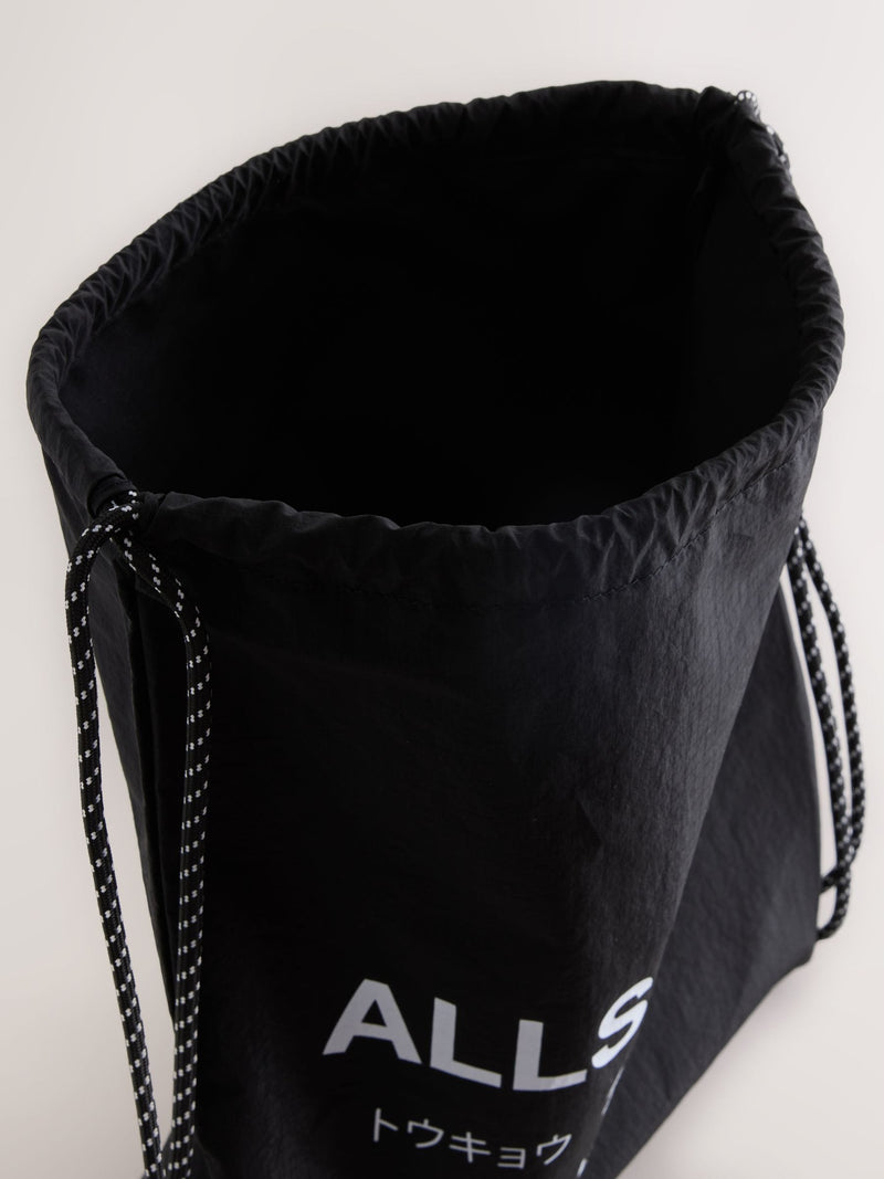 AllSaints leopard print drawstring bag for school, UK version