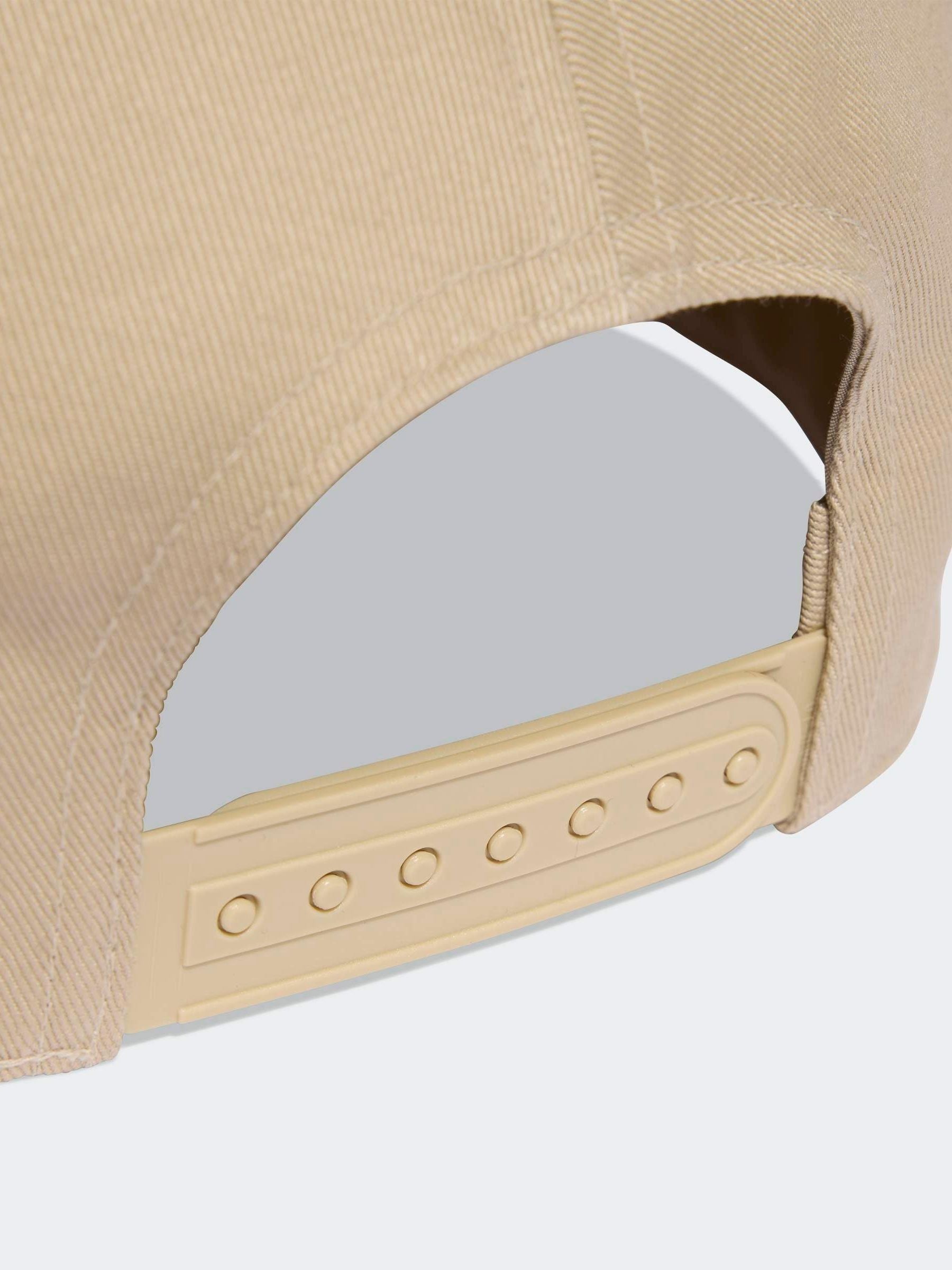 adidas Originals brown snapback cap, imported from the UK