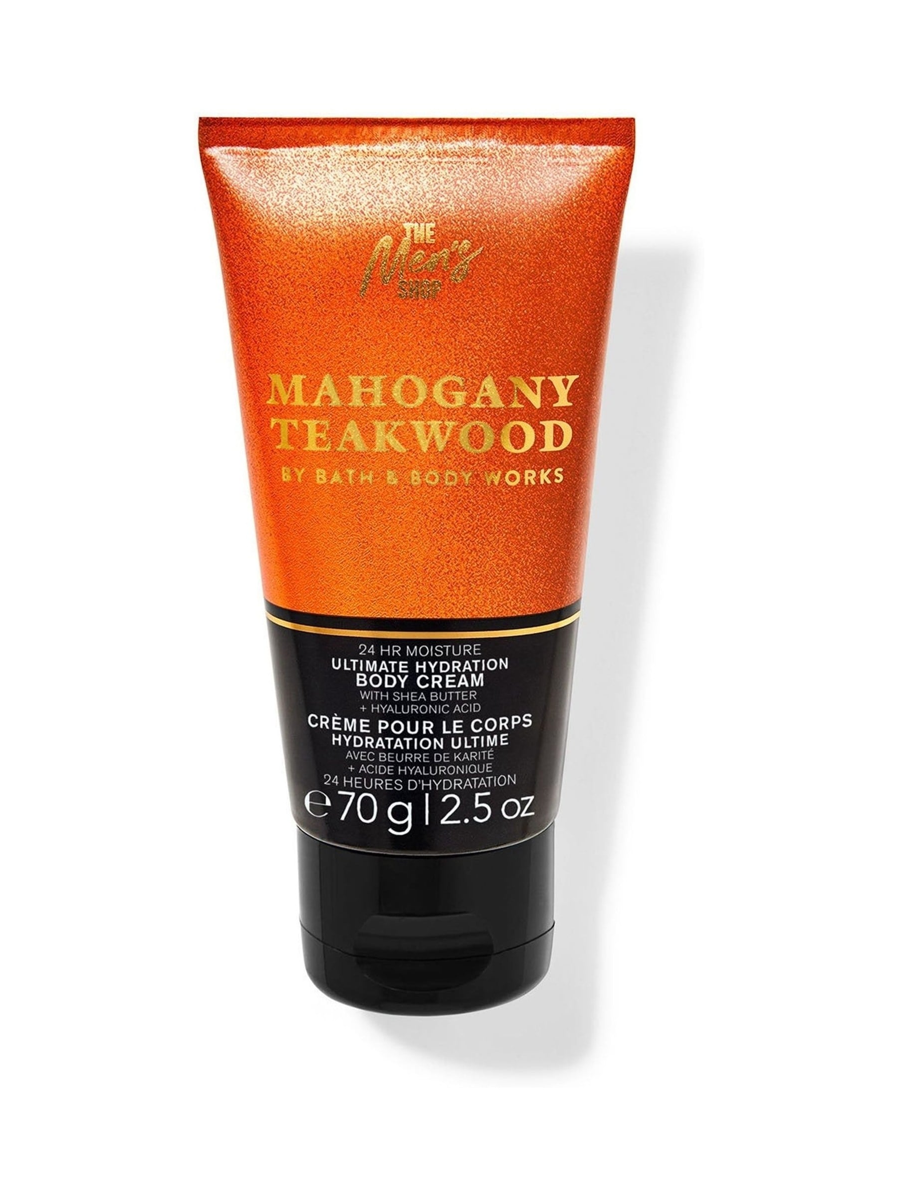 Bath & Body Works Travel Size Ultimate Hydration Body Cream 70g
