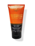Bath & Body Works Travel Size Ultimate Hydration Body Cream 70g
