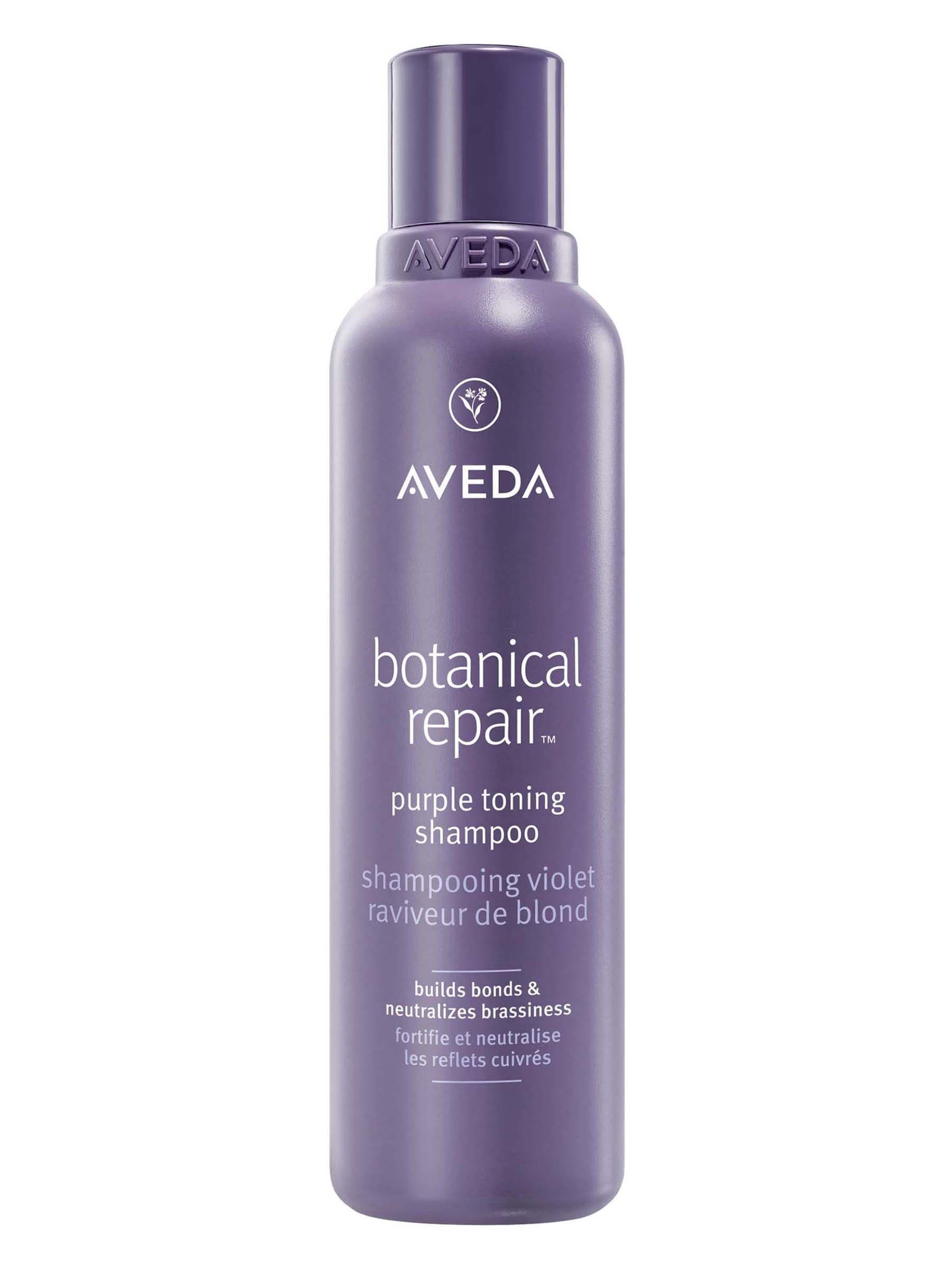 Aveda Botanical Repair Toning Shampoo 200ml, imported from the UK