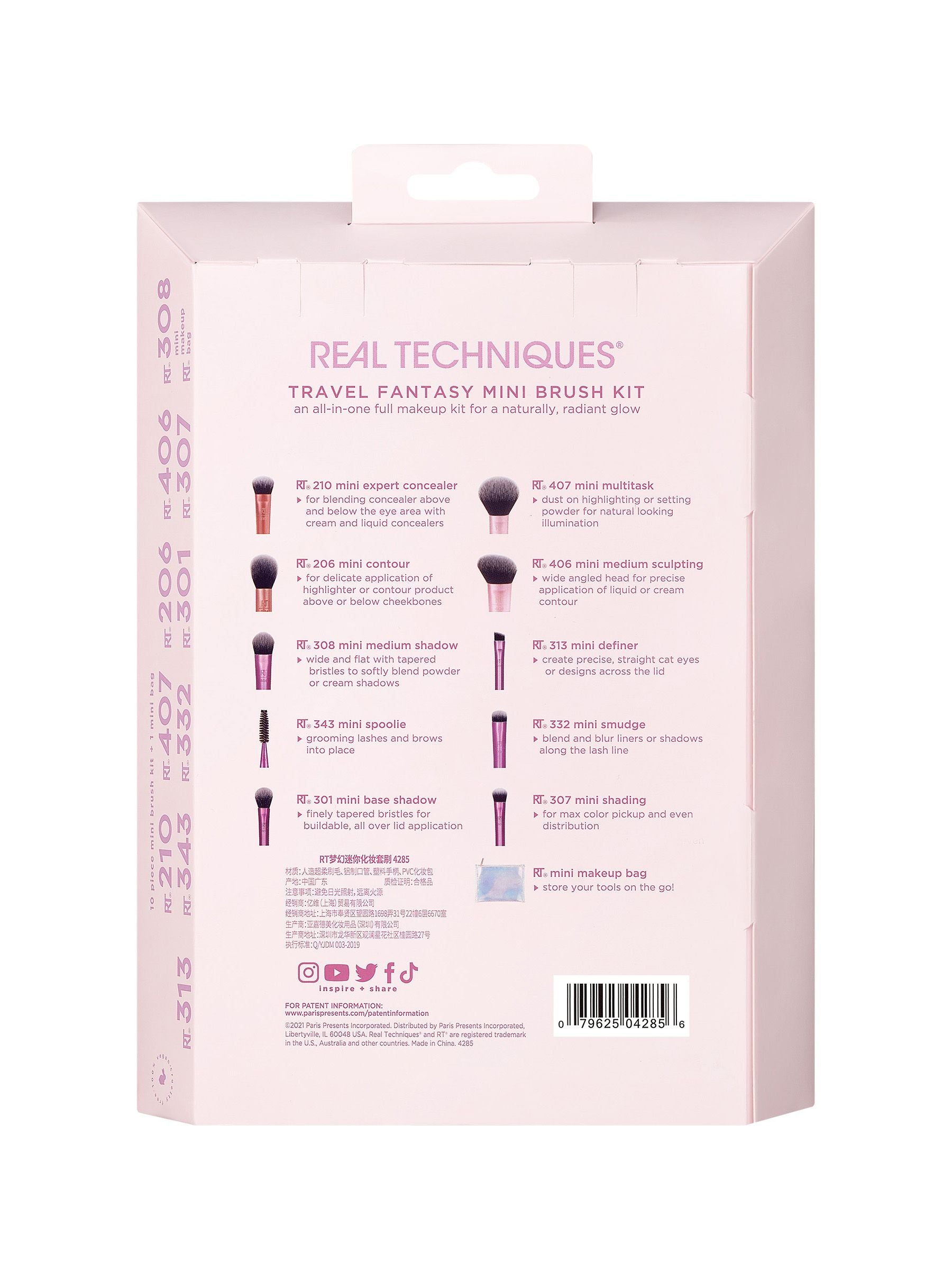 Real Techniques Travel Fantasy Mini Makeup Brush Set, imported from the UK
