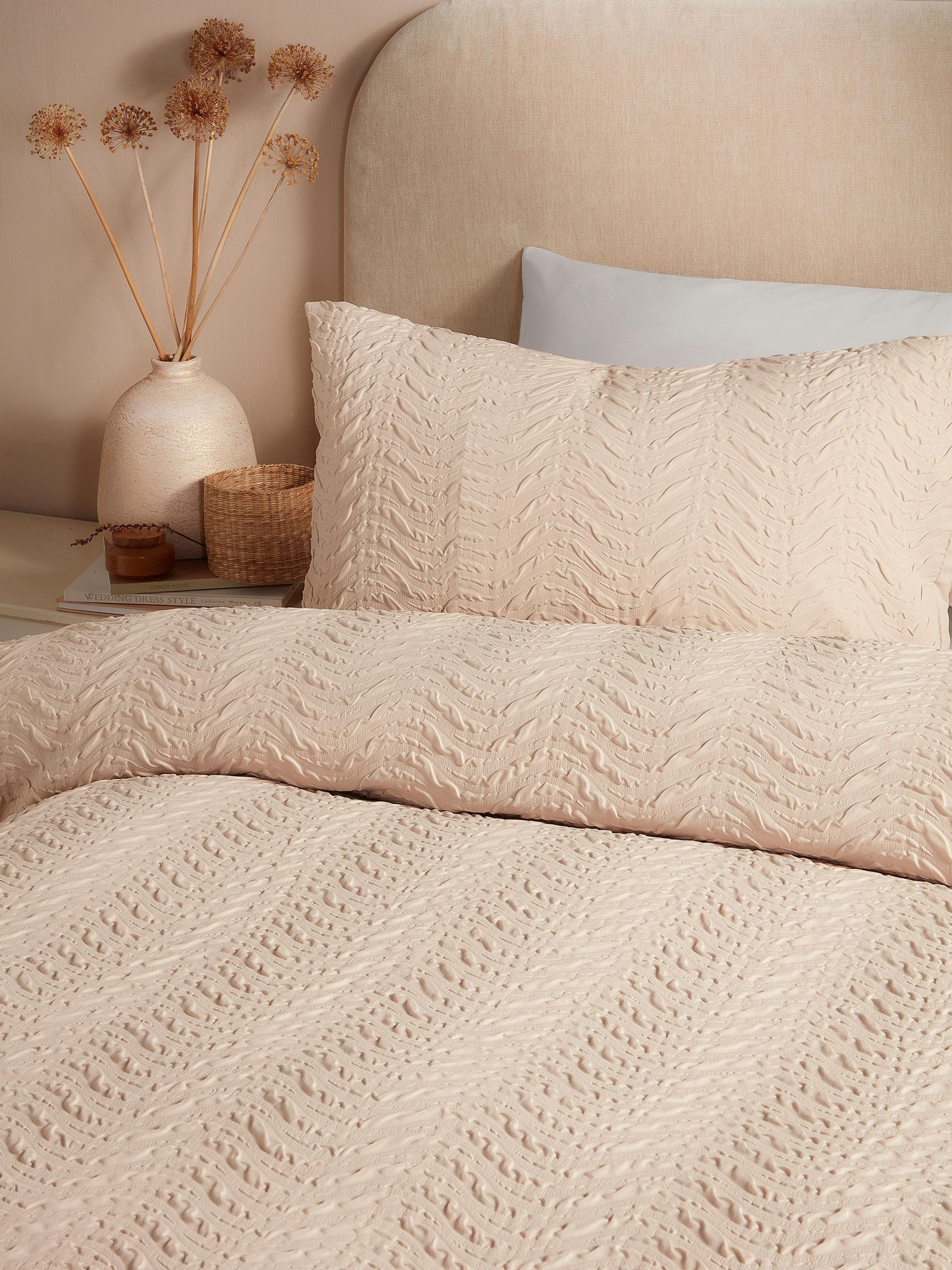 Serene Natural Embossed Curve Textured Duvet Cover Set (British brand)