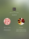 Rituals Jing Jujube Lotus Flower Gift Set, imported from the UK