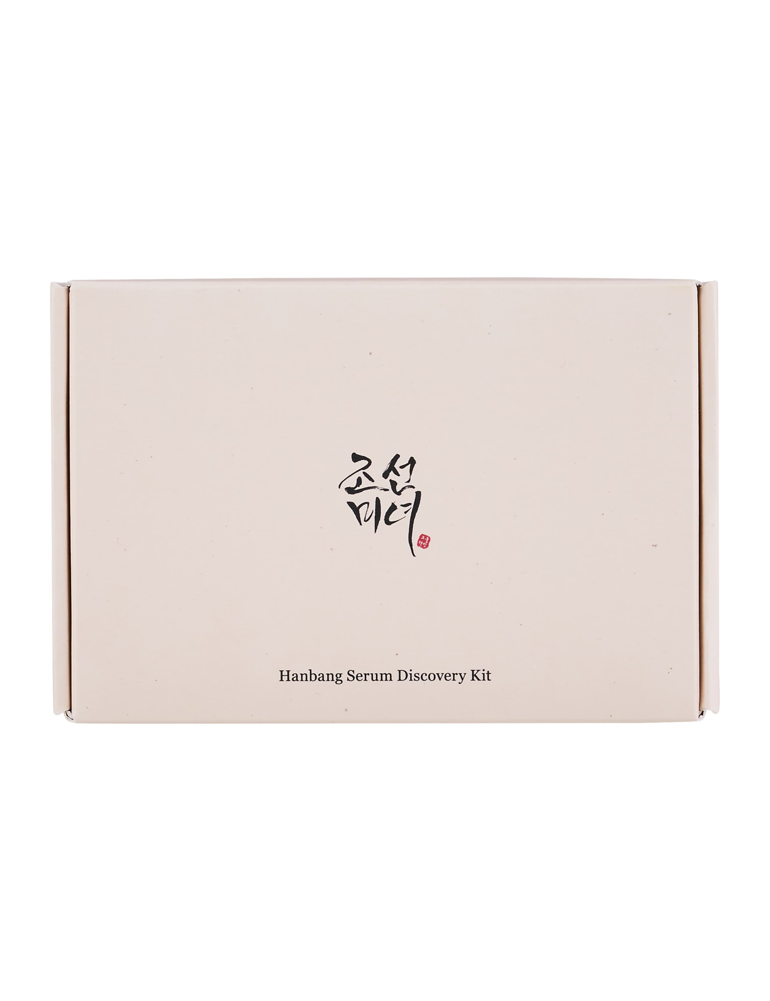 Beauty of Joseon Hanbang Serum Discovery Kit 10ml x4 (British brand)