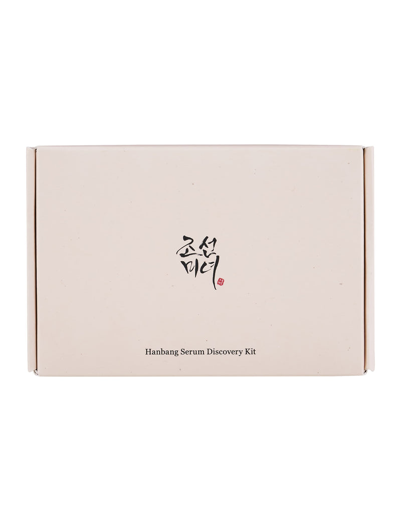 Beauty of Joseon Hanbang Serum Discovery Kit 10ml x4 (British brand)
