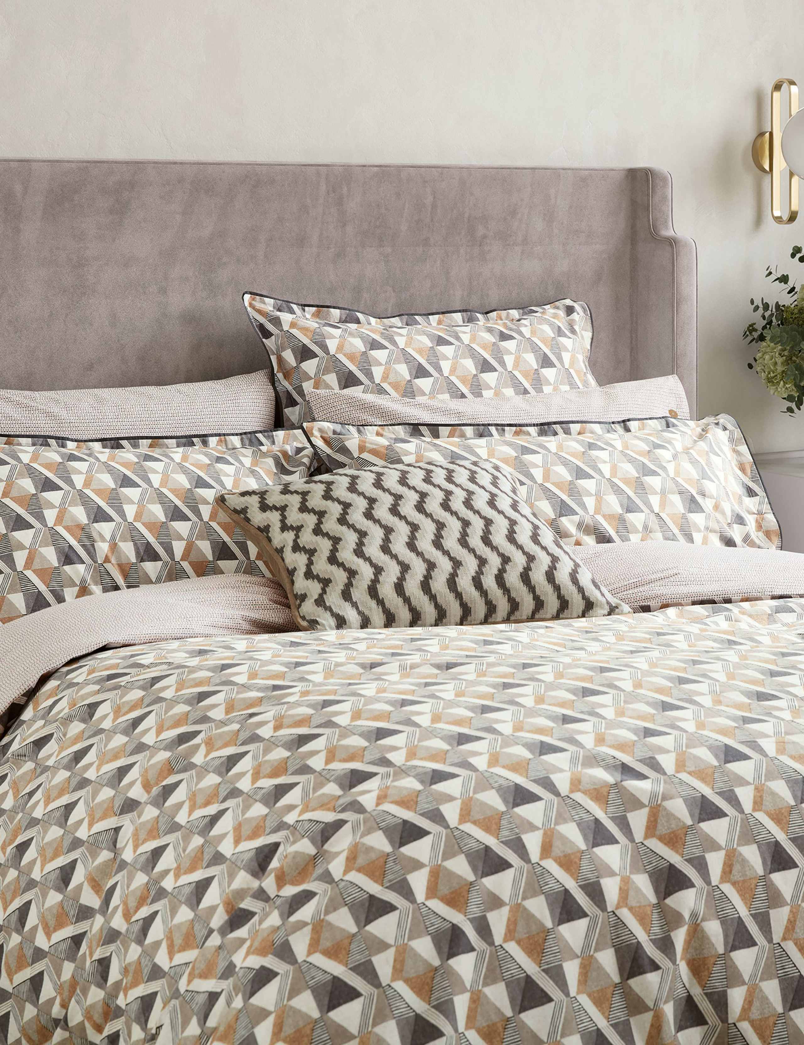 Bedeck Harun rectangle cushion 50 cm (British brand)
