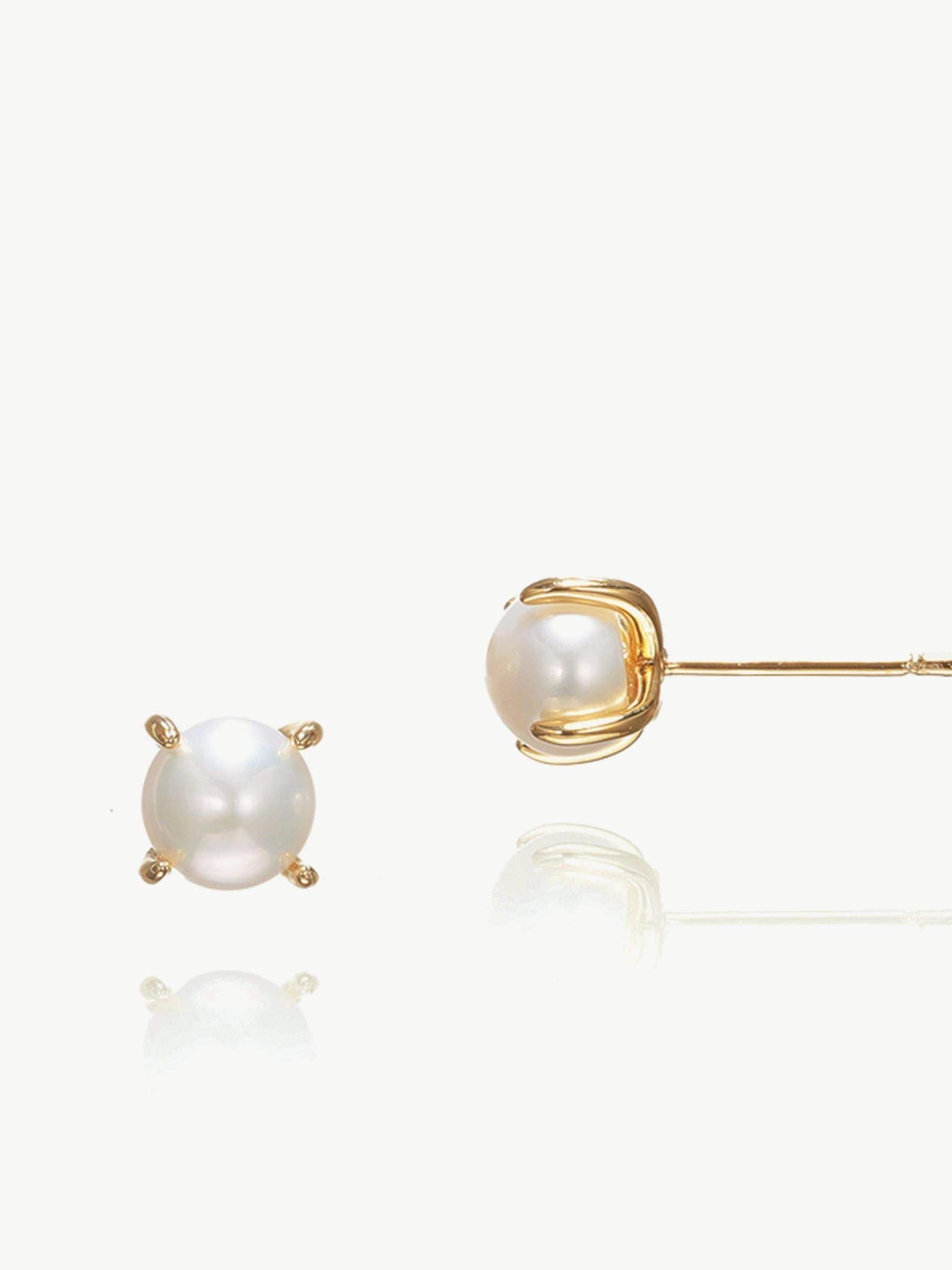 Ivory & Co Silver Plated Cairo Pearl Stud Earrings 0.7cm