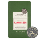 Leckford Estate plain white flour 1.5kg - British product