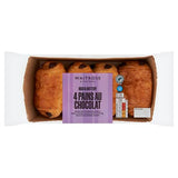 Waitrose pains au chocolat 4 pack (British brand)