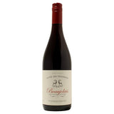 Beaujolais Cuvée des Vignerons red wine 75cl, imported from the UK