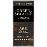 Green & Black's organic 85% dark chocolate bar 90g (British brand)