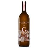 G de Galoupet organic dry rosé wine 75cl (British brand)