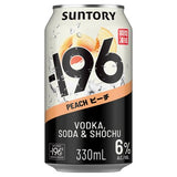 Suntory -196 peach shochu, vodka and soda can 330ml (British brand)