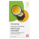 Clearspring organic matcha ginger tea 36g, UK version