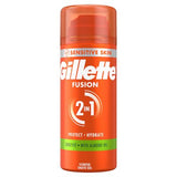 Gillette Fusion shave gel for sensitive skin 75ml, imported from the UK