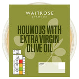Waitrose extra virgin olive oil houmous 200g (British brand)