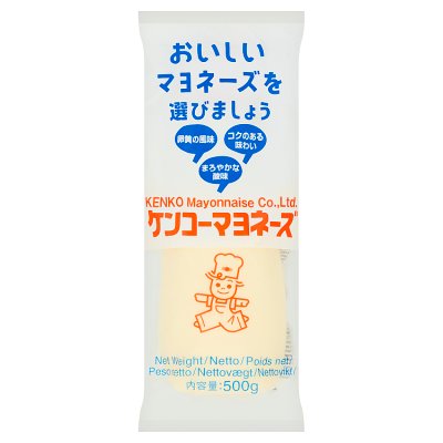 Kenko mayonnaise 500g, imported from the UK