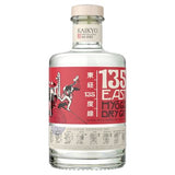 135 East Japanese dry gin Hyogo 70cl - British product