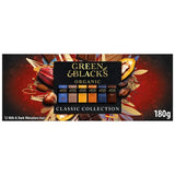 Green & Black's miniature chocolate bar collection 180g, imported from the UK