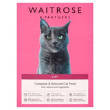 Waitrose cat food salmon and vegetable 950g, UK version