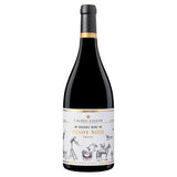 Domaine C&J Prestige Organic Pinot Noir 75cl (British brand)