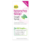 Bronchostop cough syrup herbal 200ml (British brand)