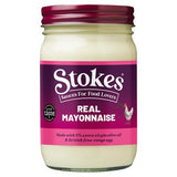 Stokes Real Mayonnaise 345g jar with olive oil, UK version