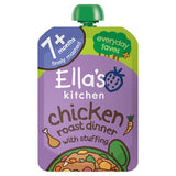 Ella's Kitchen Chicken Roast Dinner baby food pouch 130g - British product