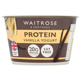 Waitrose Protein Vanilla Yogurt 200g (British brand)