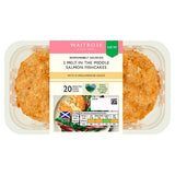 Waitrose melt in middle salmon fishcakes 290g (British brand)