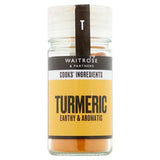 Cooks' Ingredients ground turmeric spice 42g, UK version