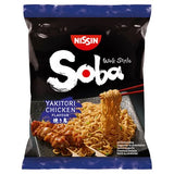 Nissin soba yakitori chicken instant noodles 110g, imported from the UK