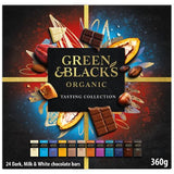 Green & Black's organic chocolate tasting collection gift box 360g (British brand)