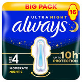 Always Ultra sanitary towels Secure Night Size 4 16 pads (British brand)