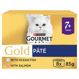 Gourmet Gold Senior Pate fish wet cat food 8x85g (British brand)