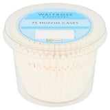 Waitrose white muffin cases 75 pack (British brand)