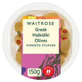 Waitrose pimento stuffed Greek Halkidiki olives 150g, UK version