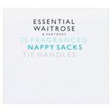 Waitrose mini nappy sacks, 75 bags (British brand)