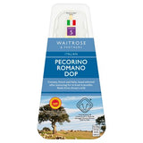 Waitrose Pecorino Romano DOP cheese 175g, UK version