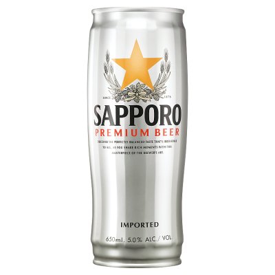 Sapporo Premium Beer lager 650ml can - British product
