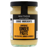 Cooks' Ingredients ginger paste 95g jar, UK version