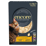 Encore cat chicken broth selection pouches 5x50g - British product