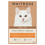 Waitrose Chicken Collection in Gravy cat food 6x85g, UK version