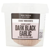 Cooks' Ingredients dark black garlic bulb, UK version