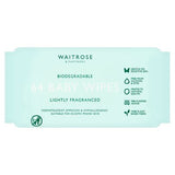 Waitrose baby wipes lightly fragranced 64s (British brand)