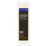 Waitrose No.1 extra mature Cornish Quartz cheddar 200g - British product